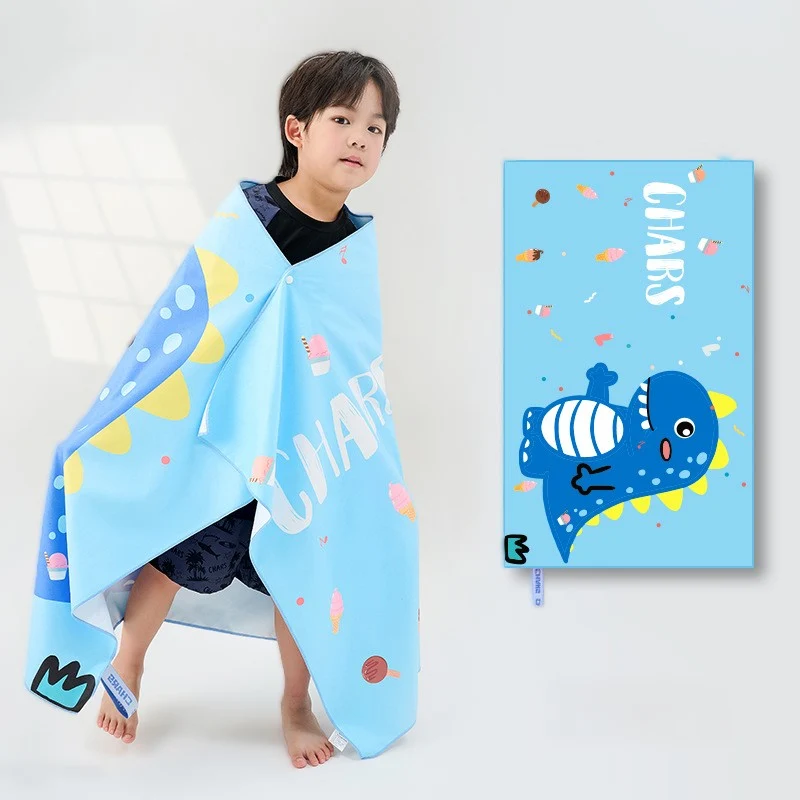 Children's Quick Drying Swimming Beach Towel