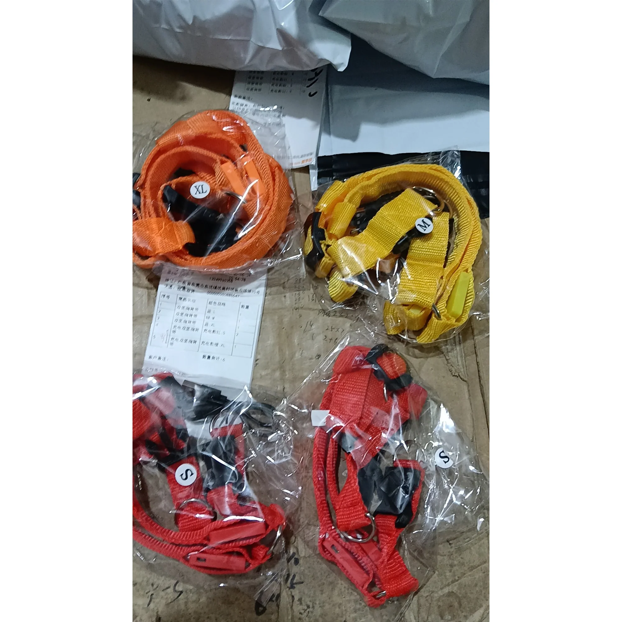 Rechargeable Light Up Dog Harness