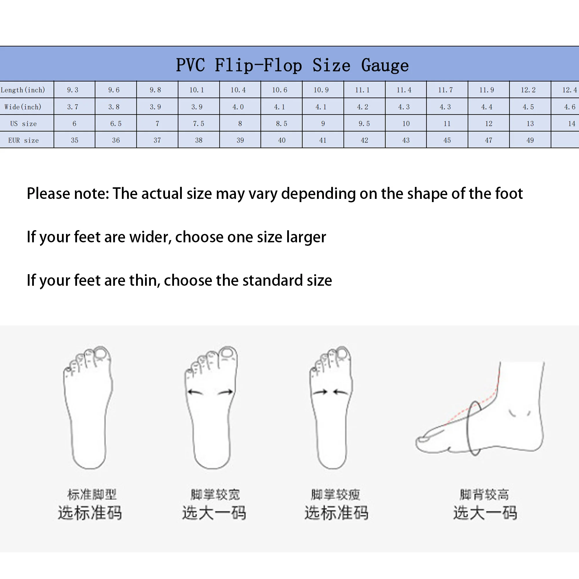 Custom Flip Flops