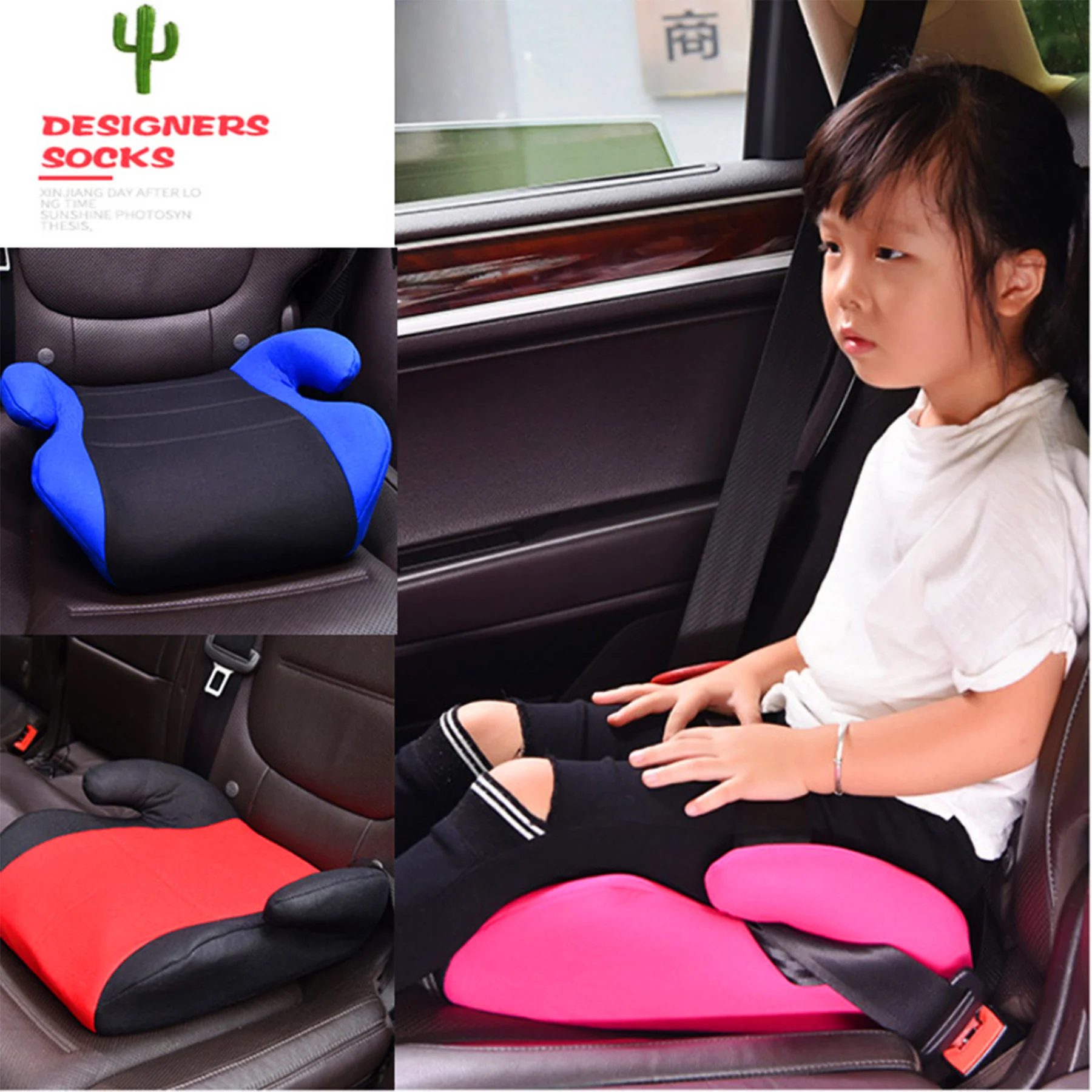 Child Booster Car Seat
