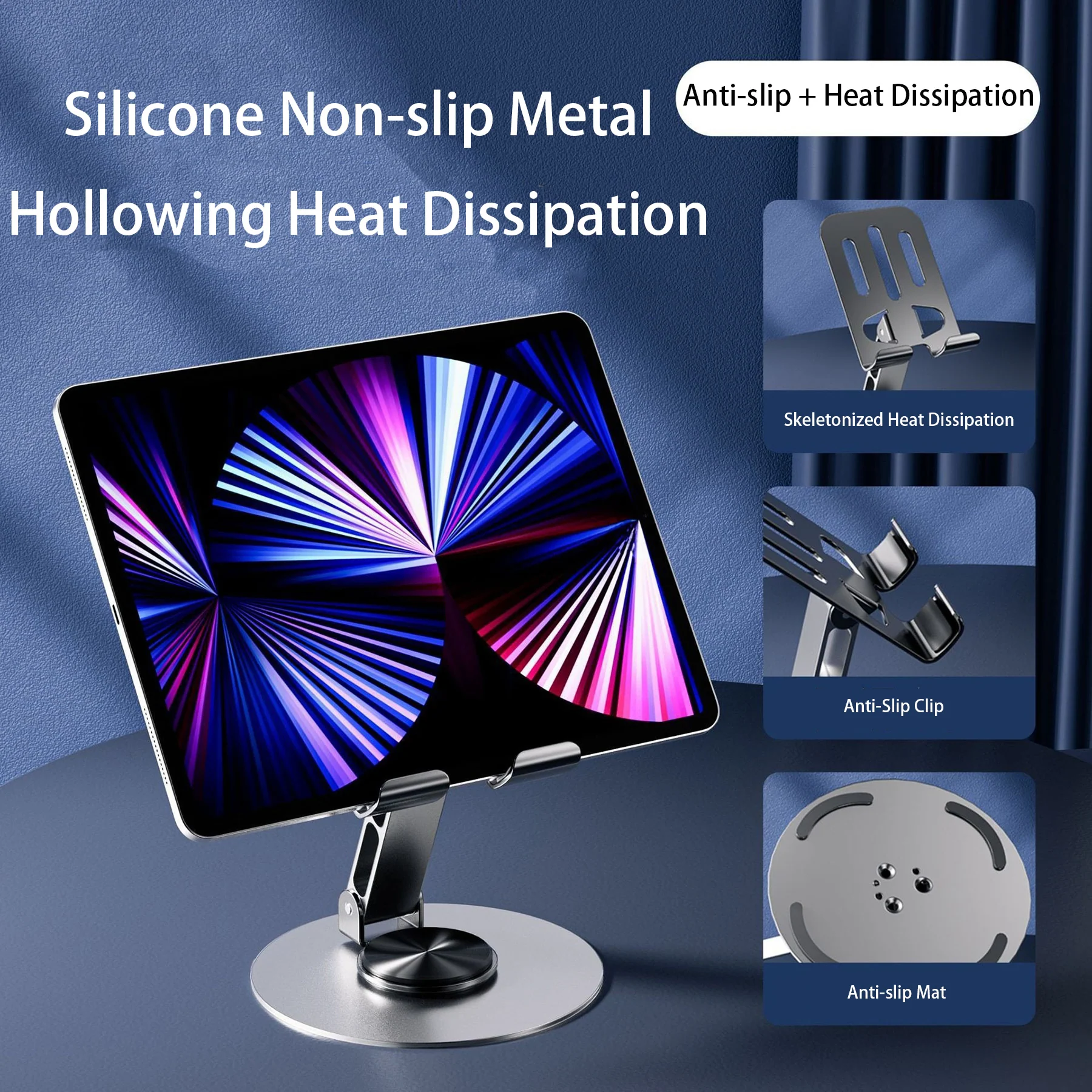 Rotating Cell Phone Holder