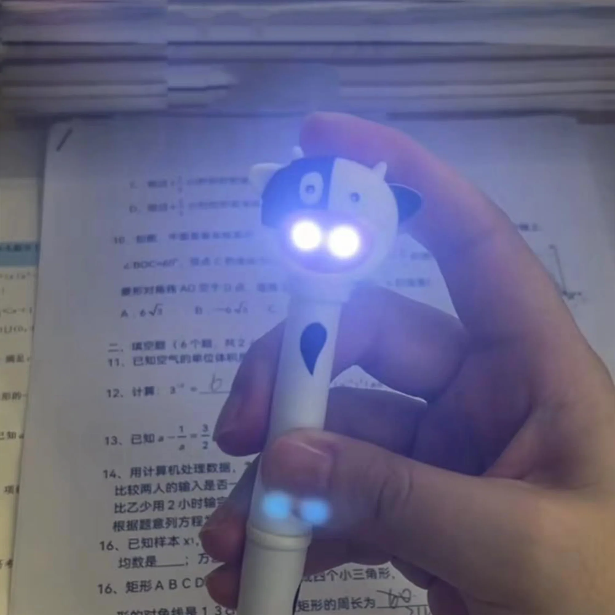 Cow Pen With Light & Sound
