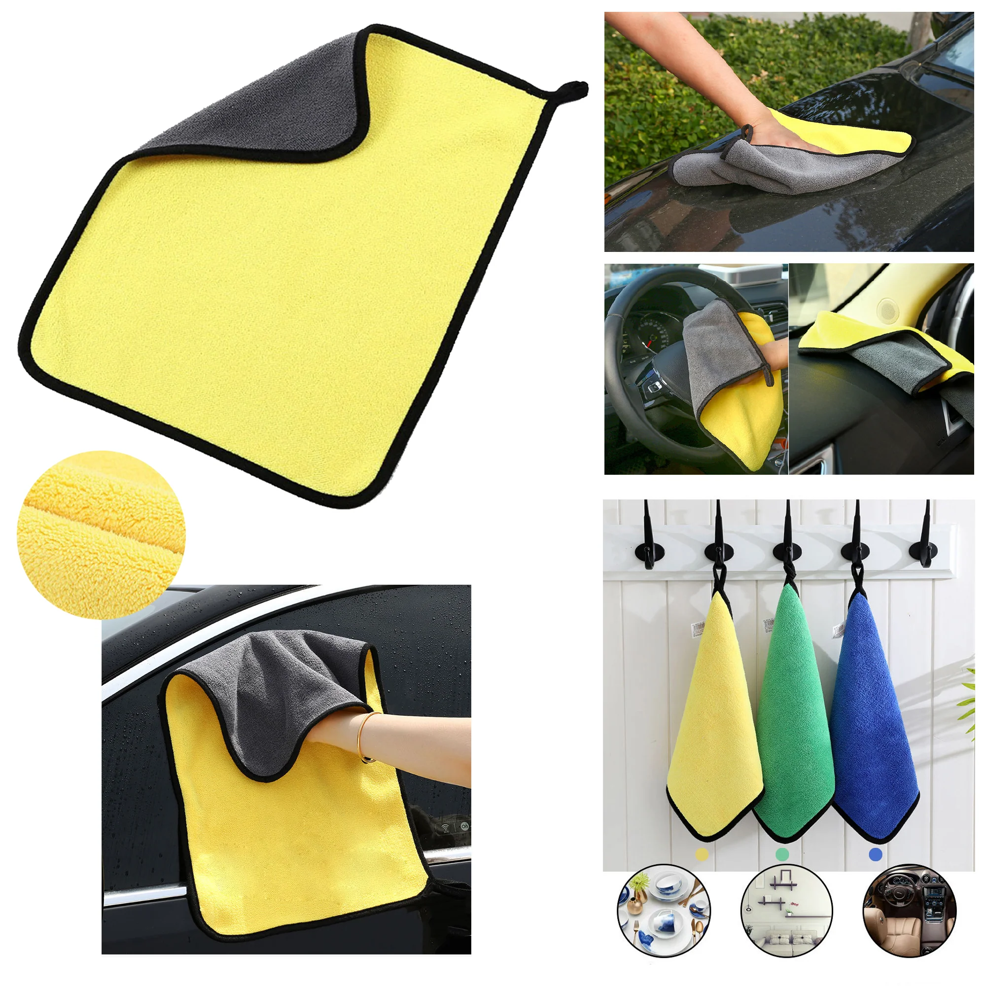 12" x 24" Microfiber Towels For Cars