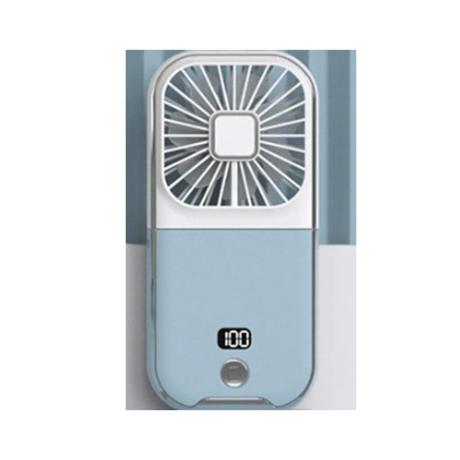 Rechargeable Handheld Cooling Fan