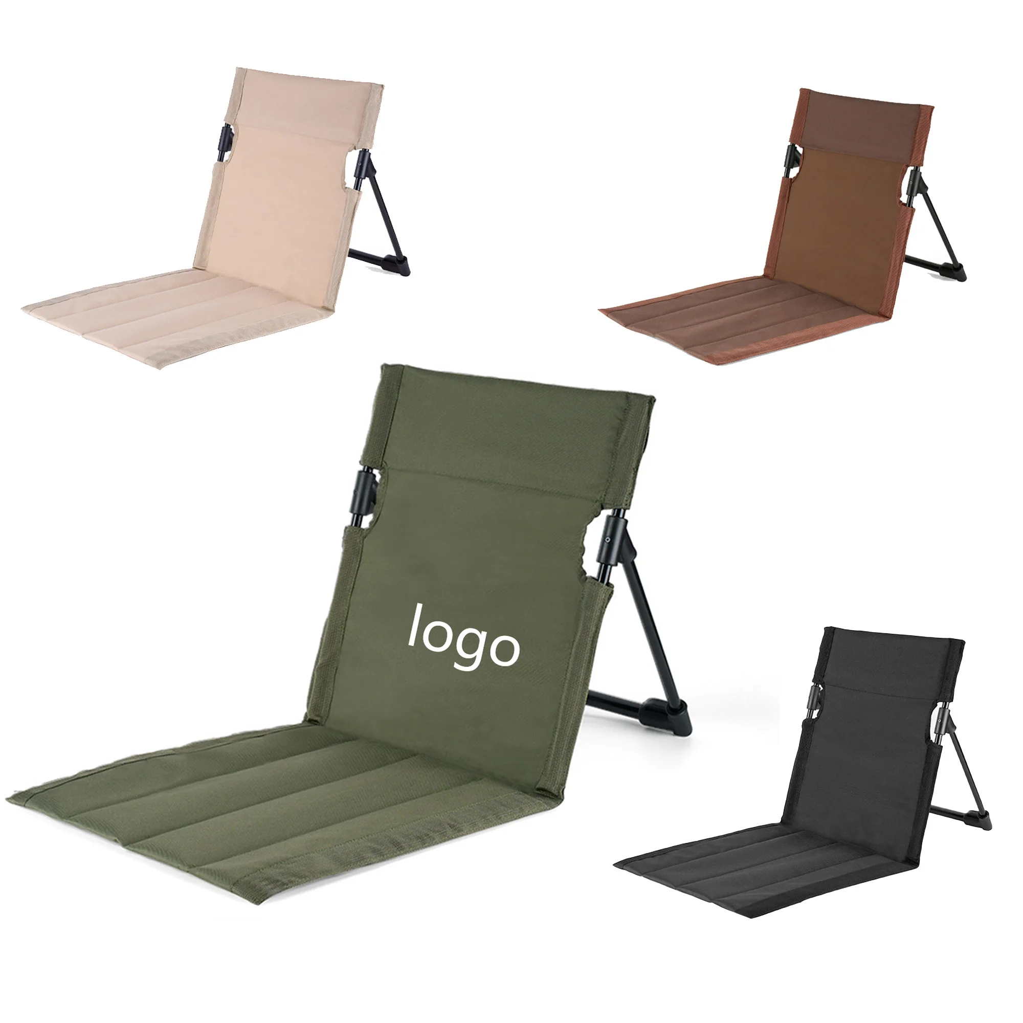 Lawn Chair