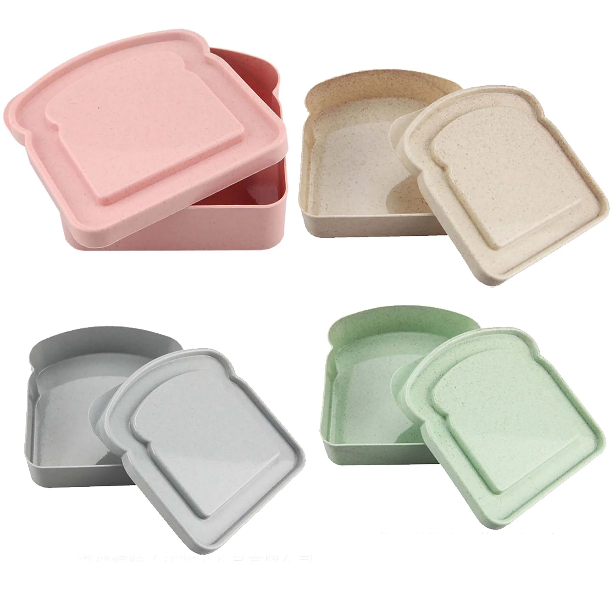 Portable Sandwich Boxes
