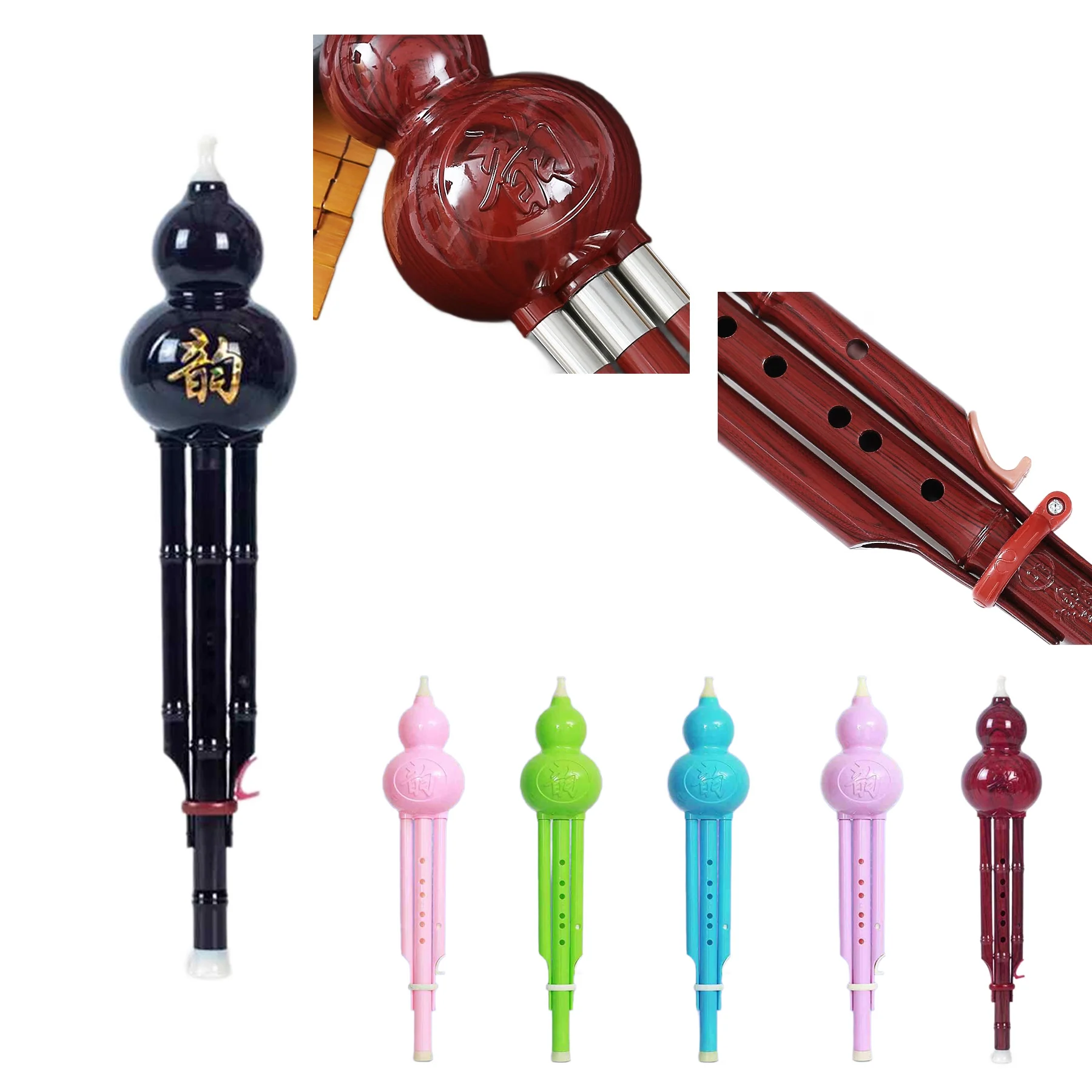 C Key Hulusi Musical Instrument
