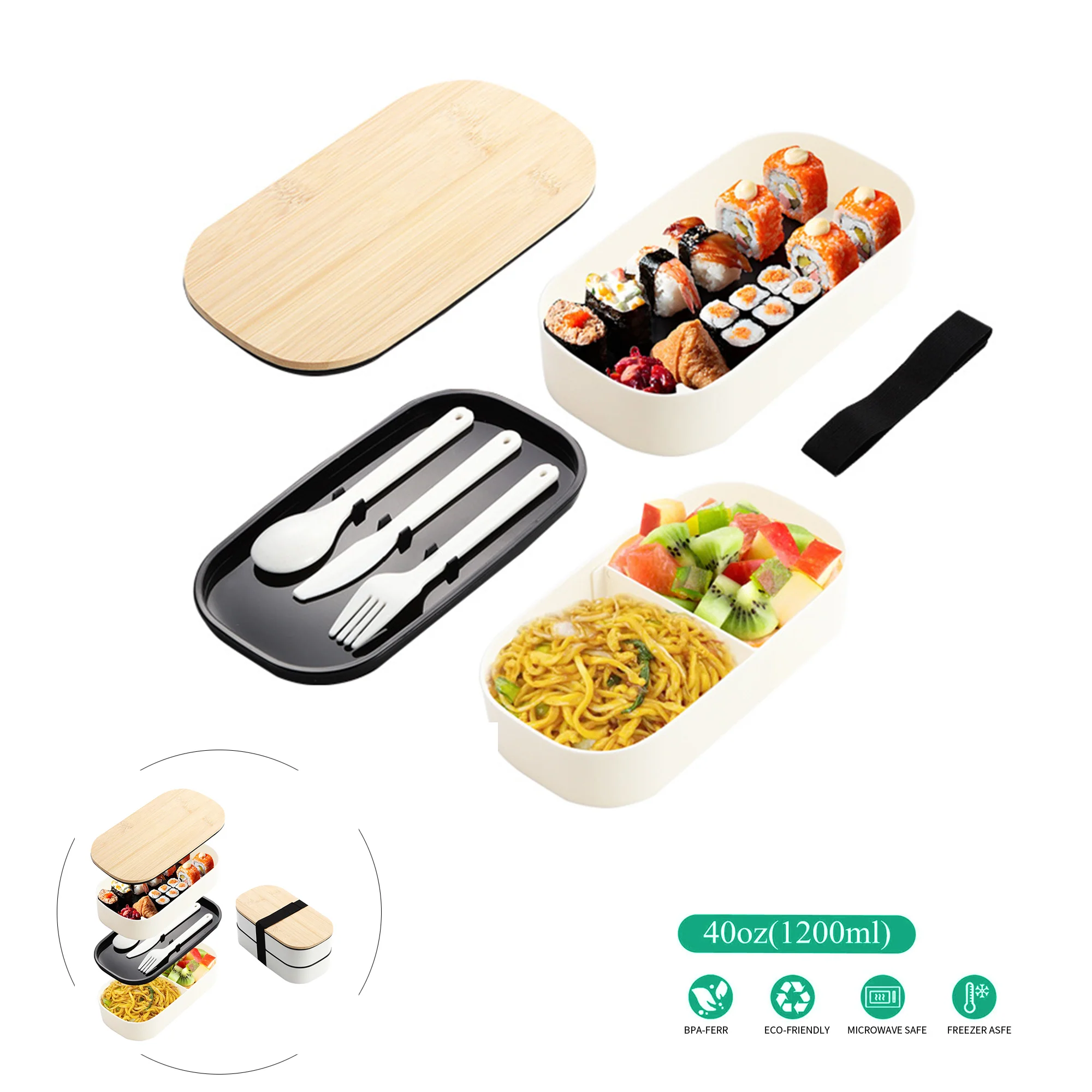 Double-Layer Lunch Box With Bamboo Lid