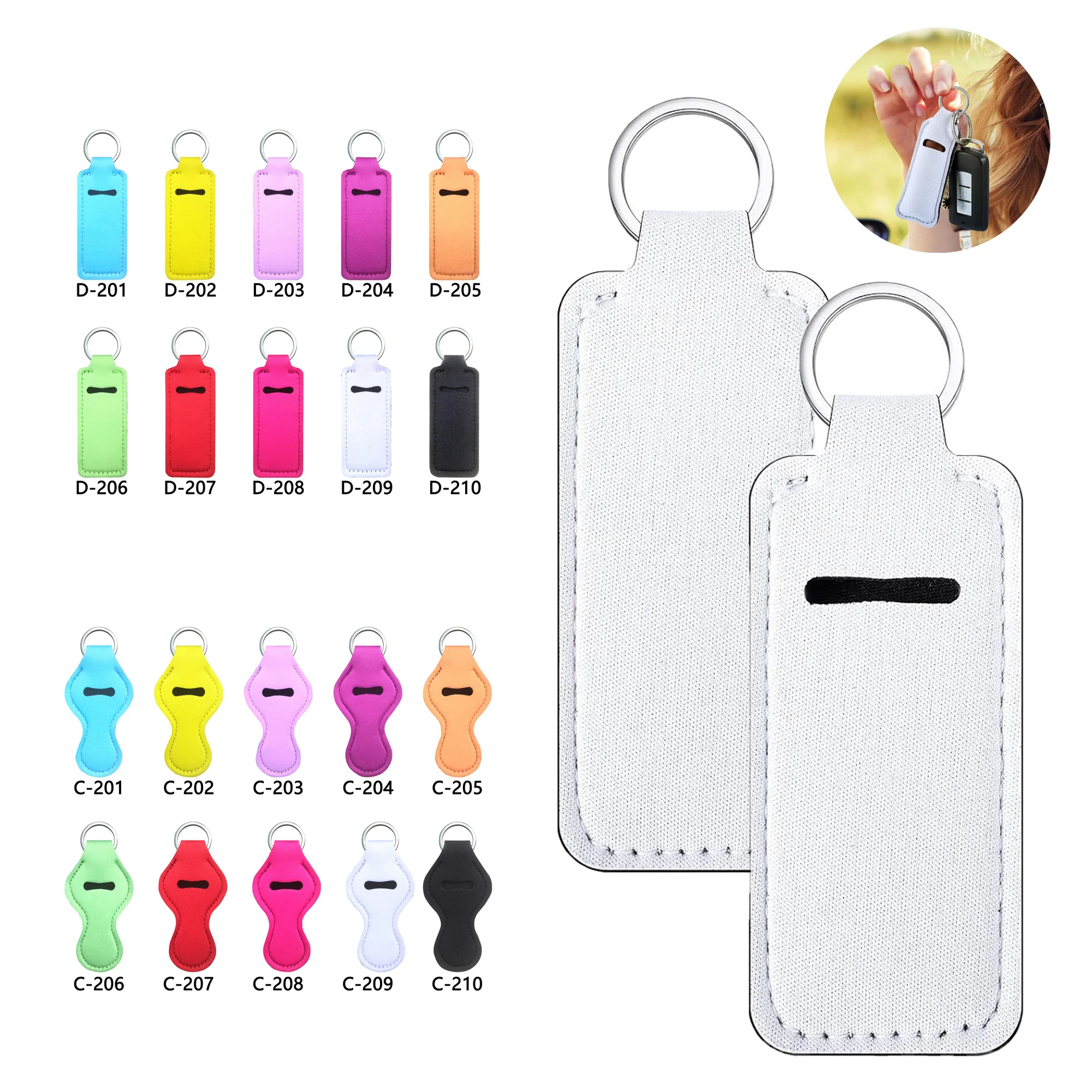 Lipstick Case Key Ring Full Color Customization