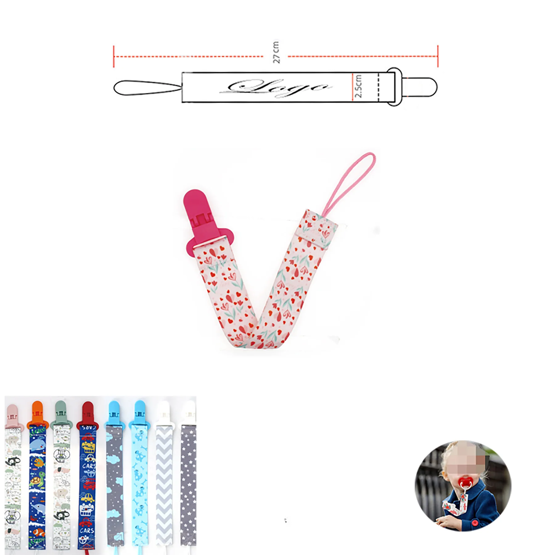 Baby Pacifier Clip