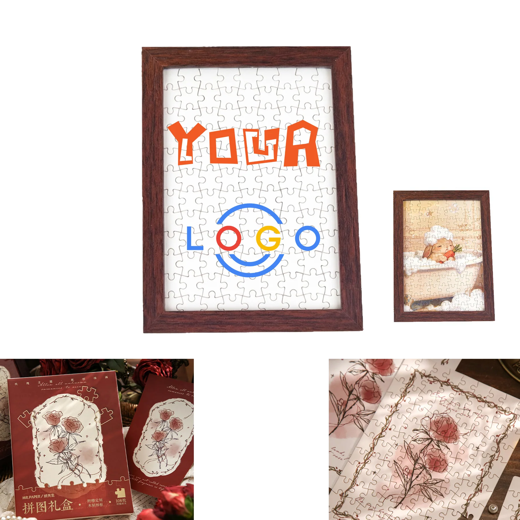 Framed 108-Piece Jigsaw Puzzle (9.84" X 7.09")