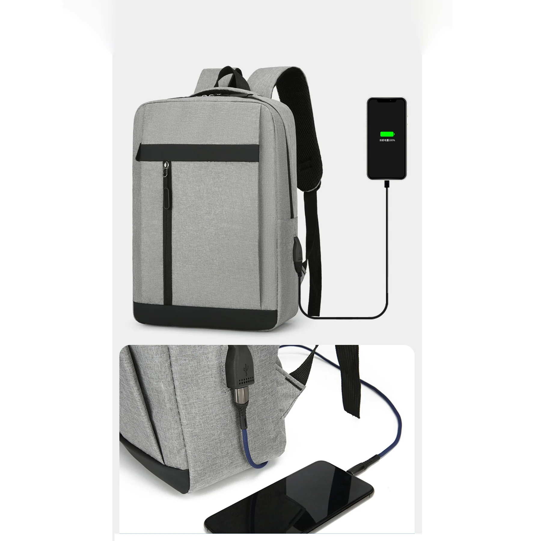 Laptop Backpack