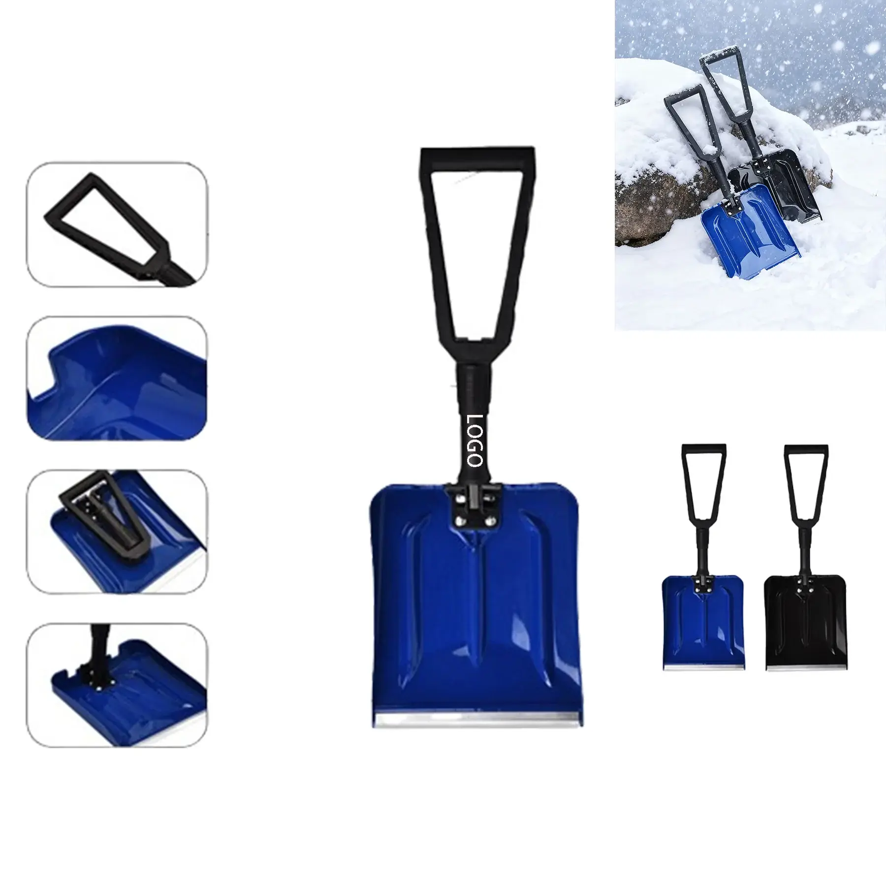 Folding Snow Shovel