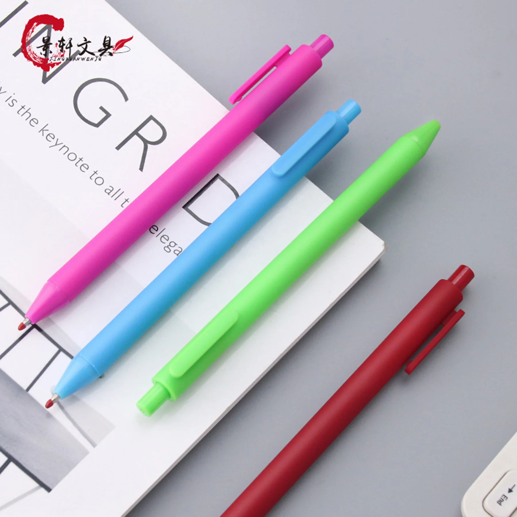 0.5mm Press Neutral Pen
